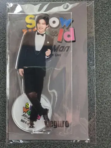Snow Man Snow World 아크릴 스탠드 메구로 렌