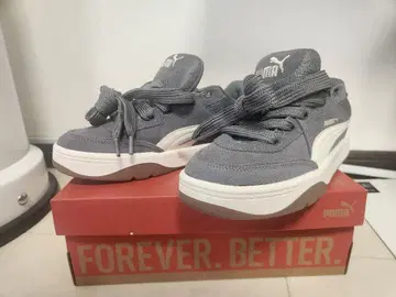 PUMA 파크 라이프스타일 SD