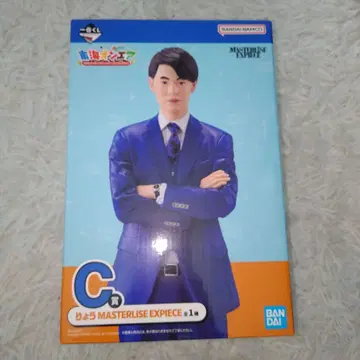 제일복권 도카이 온에어 BANDAI MASTERLISE EXPIECE 료