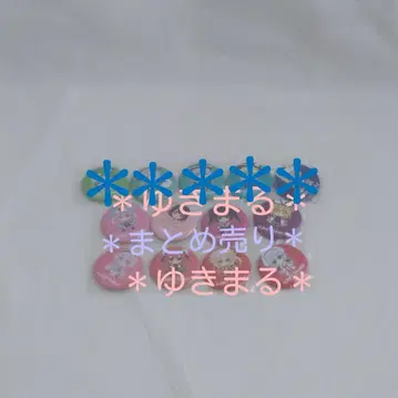 동방 캔뱃지 8개 후모후모 봉제 인형 특전