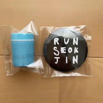 RUN SEOK JIN 캔뱃지 스탬프