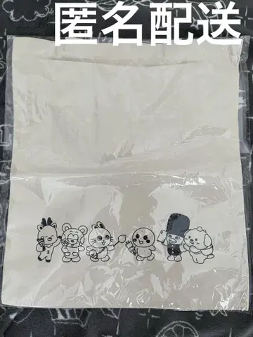 RIIZE 카페 토트백