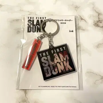 SLAM DUNK 슬램덩크 아크릴 키링 강백호