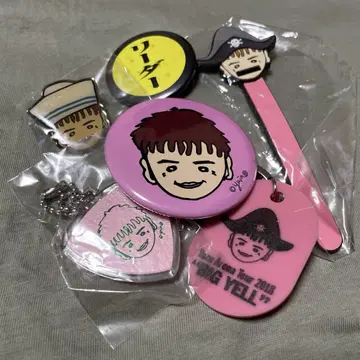 유즈 키타가와 유진 유즈 가챠