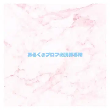 코론 군 굿즈 묶음 판매