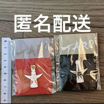오카모토 타로 공식 굿즈 태양의 탑 핀즈 핀 배지 앞면과 뒷면 2개 세트