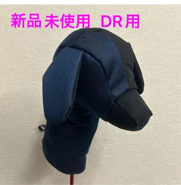 브리핑 헤드커버 네이비