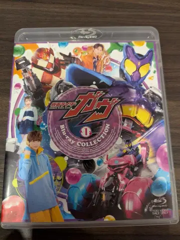 가면라이더 가브 Blu-ray COLLECTION1