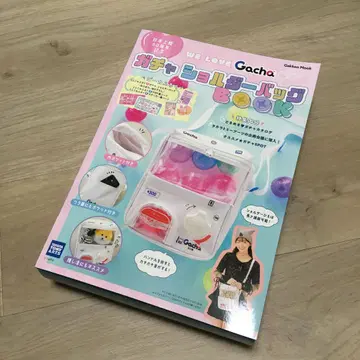 가챠 숄더백 BOOK : WE LOVE Gacha