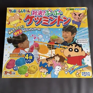 짱구는 못말려 대결 부부 케츠민턴