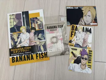 BANANA FISH 패스 케이스 코스터