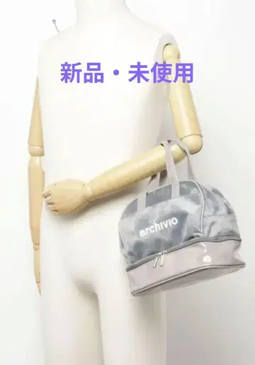 archivio 스웨이드 핸드백 그레이