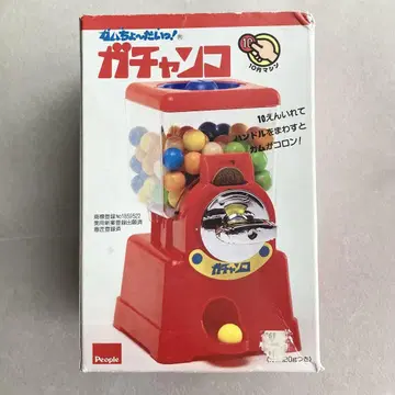 가찬코 껌 줘 껌 가챠가챠 쇼와 레트로 레트로 완구