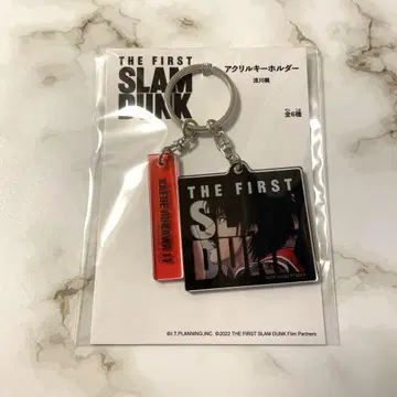 SLAM DUNK 슬램덩크 아크릴 키링 서태웅(루카와 카에데)