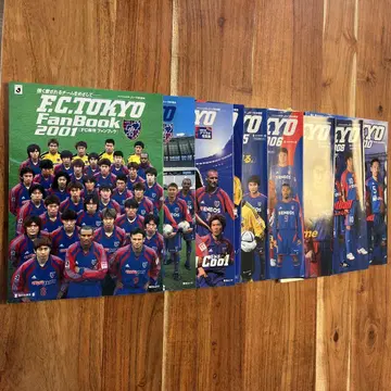 F.C. 도쿄 FanBook 2001~2008, 2010