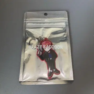 CPT COLOR KEYCHAIN