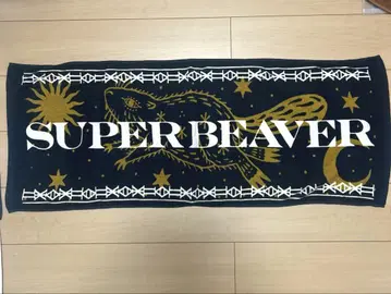 SUPER BEAVER 타월 블랙 골드