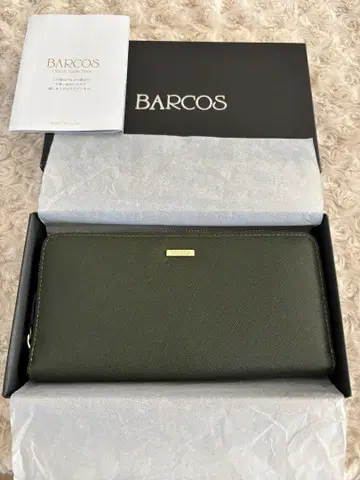 BARCOS 금전운 업 장지갑 다크 그린