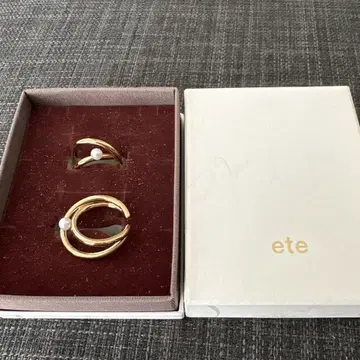 ete 펄 링 커프 13호