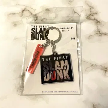 SLAM DUNK 슬램덩크 아크릴 키링 송태섭(미야기 료타)