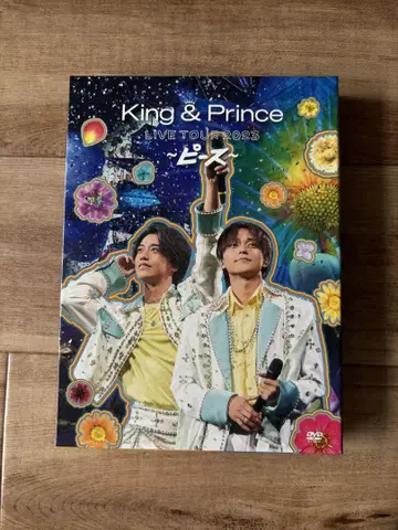 King & Prince LIVE TOUR 2023 -피스- 최초 한정판