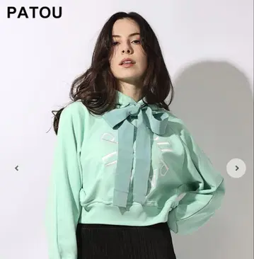 파투 PATOU 크롭 메달리온 로고 후디