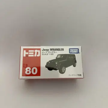 타카라토미 Jeep WRANGLER 1/65