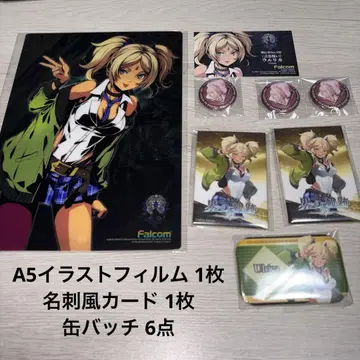 울리카 세계의 궤적 팔콤 니쿠쿠라우 사