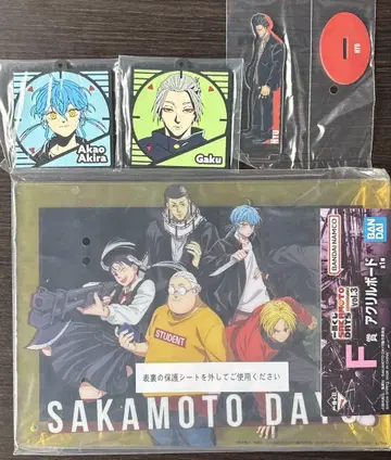 SAKAMOTO DAYS 1등 복권 4점 일괄 판매