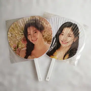 TWICE CANDY POP 다현 부채 2종 세트