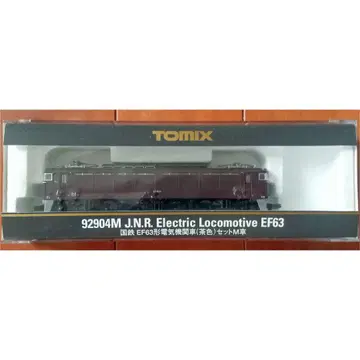 [현상품] EF63형 (동력차) TOMIX
