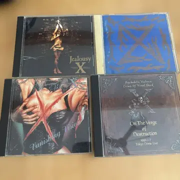 XJAPAN CD 묶음 판매