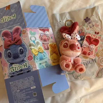 COSBI PLUSH KEYCHAIN 스티치 하트