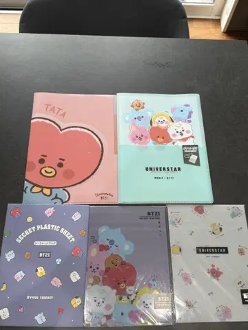 BT21 파일 아래 세트