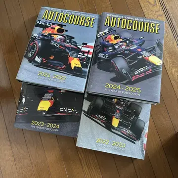 AUTOCourse 2021-2025 연감 4권