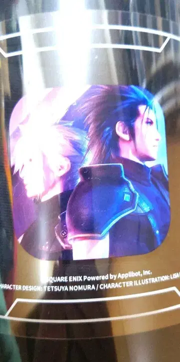 TGS2025 파이널 판타지 T셔츠