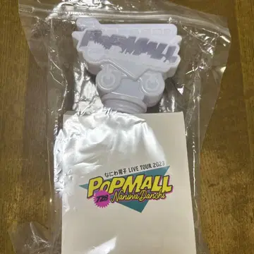 나니와단시 POPMALL 응원봉