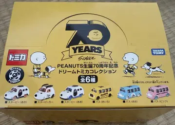 스누피 PEANUTS 70주년 기념 드림토미카 컬렉션 BOX