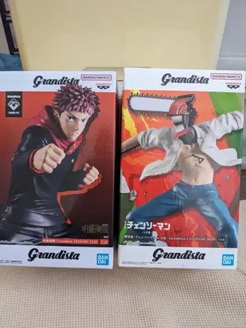 Grandista 피규어 세트 이타도리 유지 체인소 맨