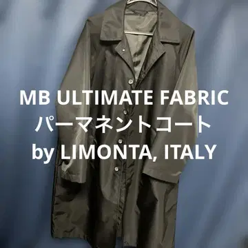 MB ULTIMATE FABRIC 퍼머넌트 코트 by LIMONTA
