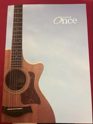 Once 팜플렛