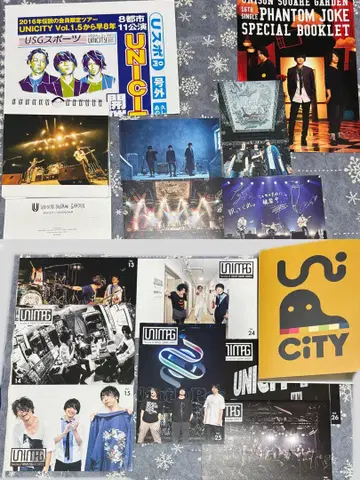 UNISON SQUARE GARDEN 유니머그 달력 엽서 등