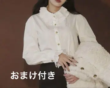 desir et raison 오리지널 코튼 프릴 블라우스