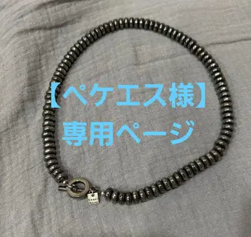 Ameri VINTAGE ELLIPSE CHOKER NECKLACE