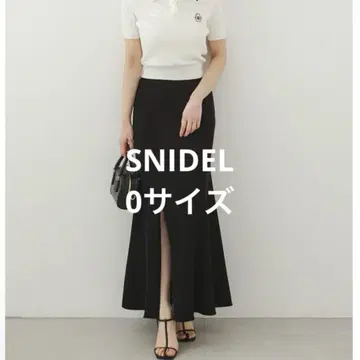 SNIDEL 심플 머메이드 스커트