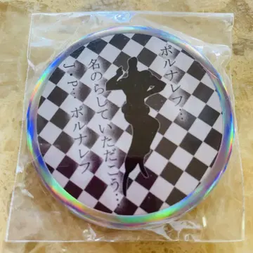 죠죠의 기묘한 모험 폴나레프 홀로 캔뱃지