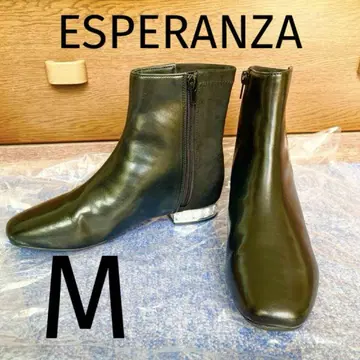 ESPERANZA 부츠