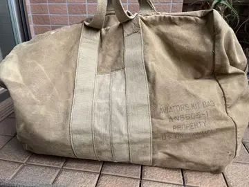 40s-50s 미군 KIT BAG 스텐실 있음