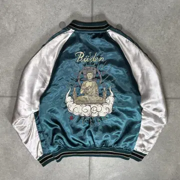 스카잔 대불 불상 사자 양면 자수 수베니어 자켓 새틴 동양 원조