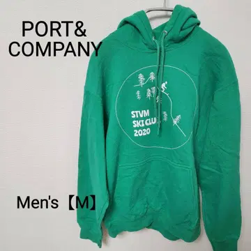z97 [ PORT&COMPANY ] 후드티 ( 남성용 M ) 그린
